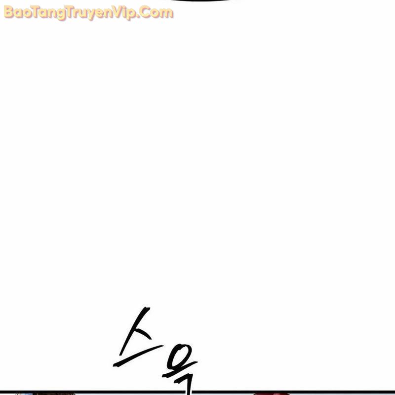 Hacker Báo Thù: Chapter 2