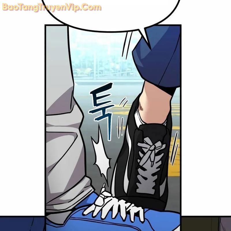 Hacker Báo Thù: Chapter 2