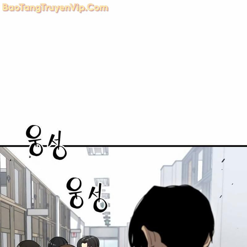 Hacker Báo Thù: Chapter 3