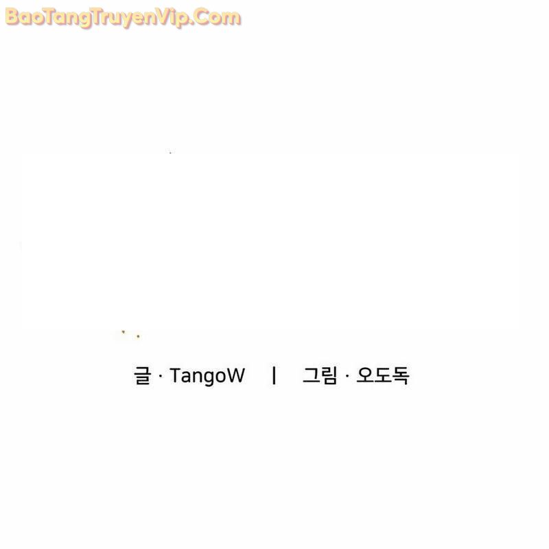 Hacker Báo Thù: Chapter 3