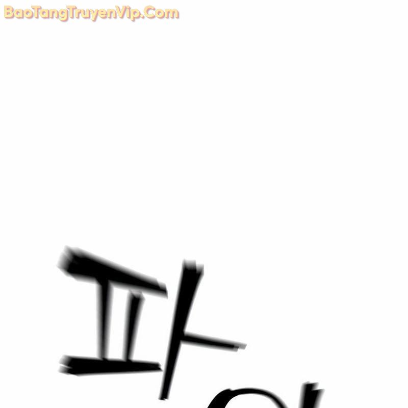 Hacker Báo Thù: Chapter 4