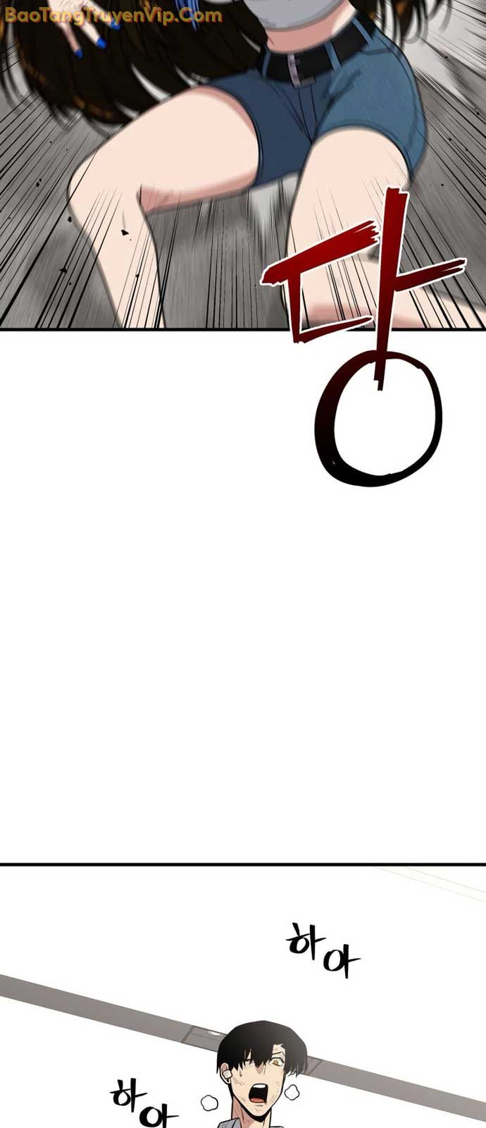 Hacker Báo Thù: Chapter 7