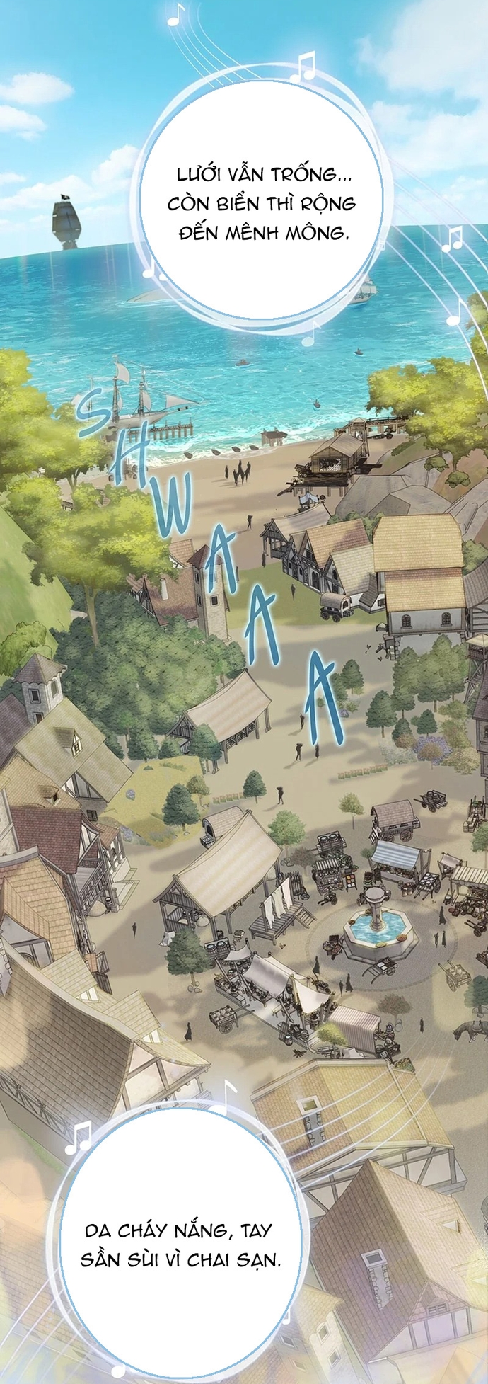 Hải Âu & Sói Hoang: Chapter 1