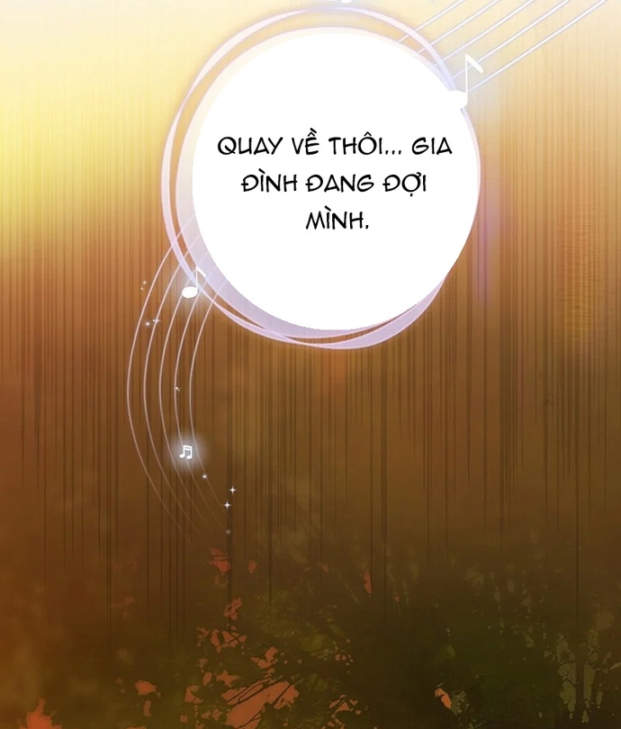 Hải Âu & Sói Hoang: Chapter 1