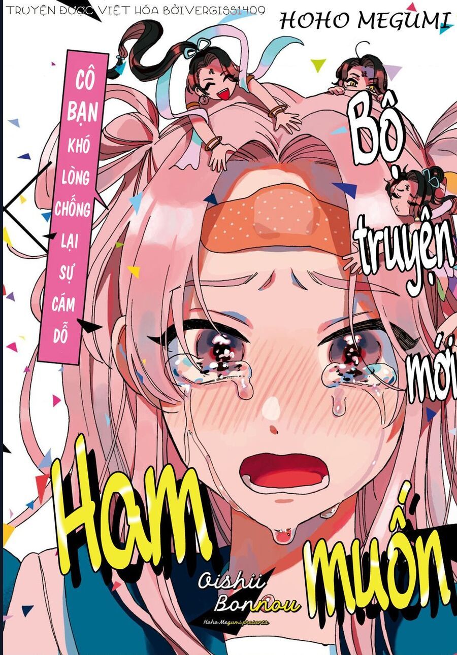 Ham Muốn Khó Cưỡng: Chapter 1