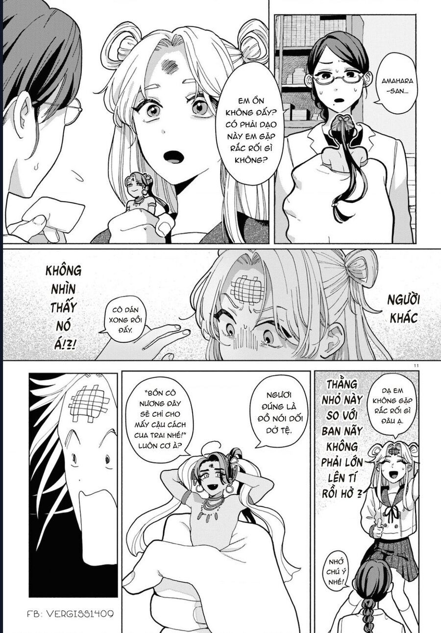 Ham Muốn Khó Cưỡng: Chapter 1