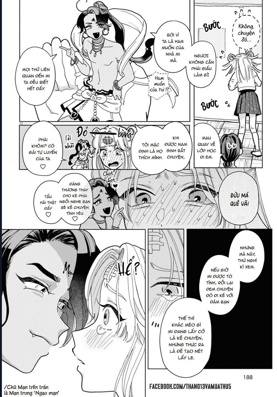 Ham Muốn Khó Cưỡng: Chapter 1