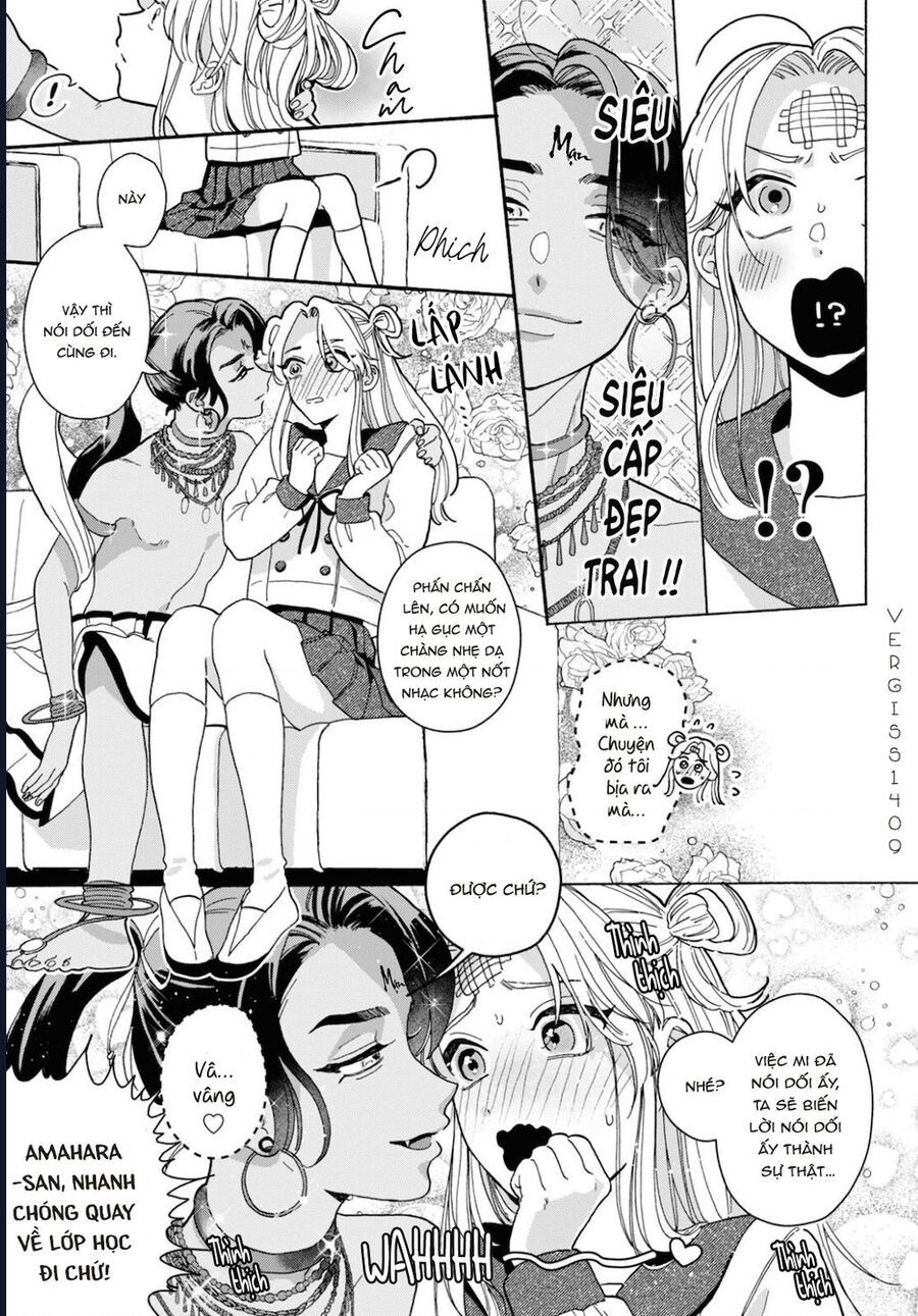 Ham Muốn Khó Cưỡng: Chapter 1