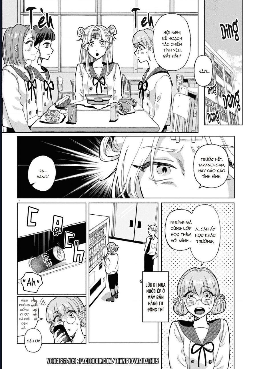 Ham Muốn Khó Cưỡng: Chapter 1