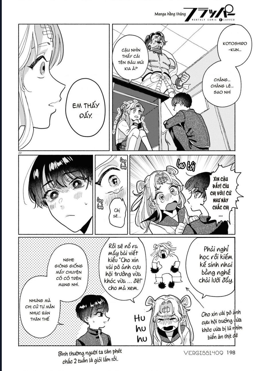 Ham Muốn Khó Cưỡng: Chapter 1