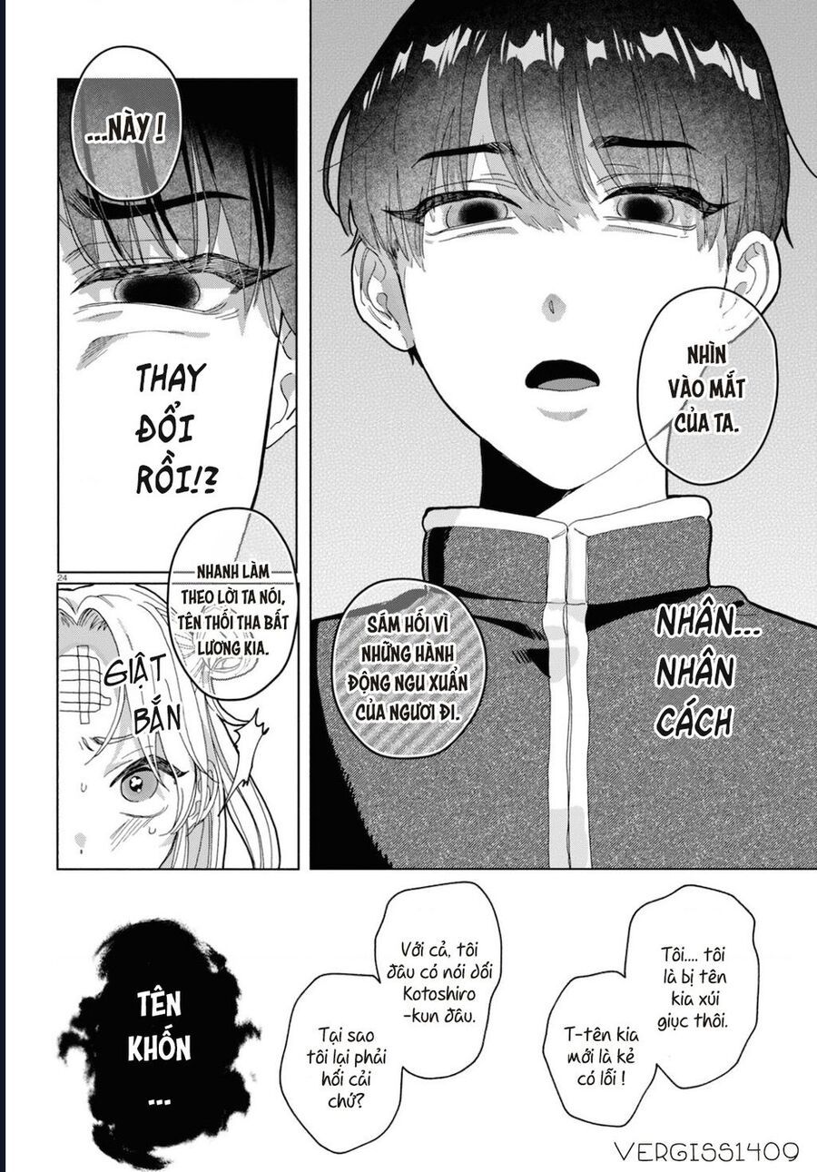 Ham Muốn Khó Cưỡng: Chapter 1