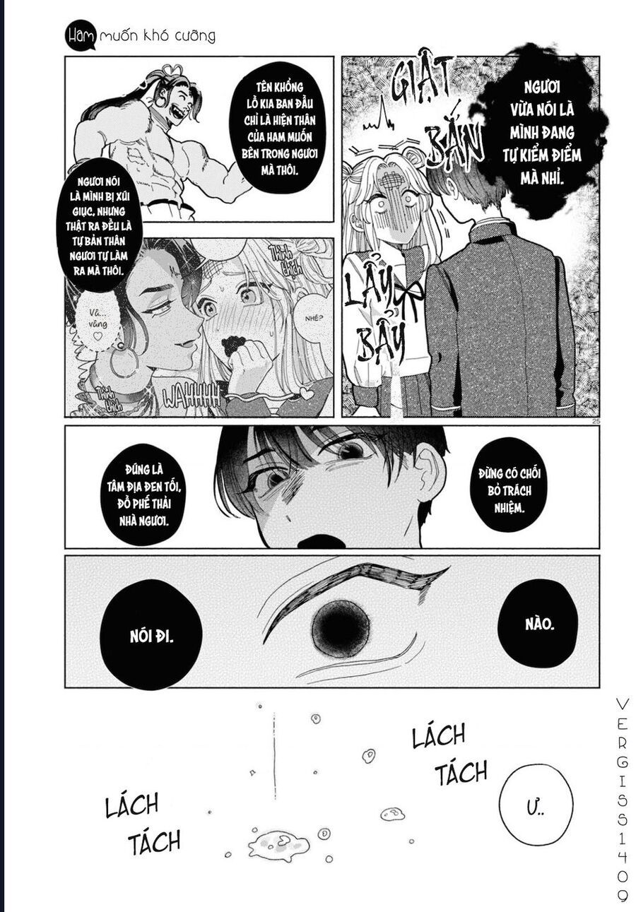 Ham Muốn Khó Cưỡng: Chapter 1