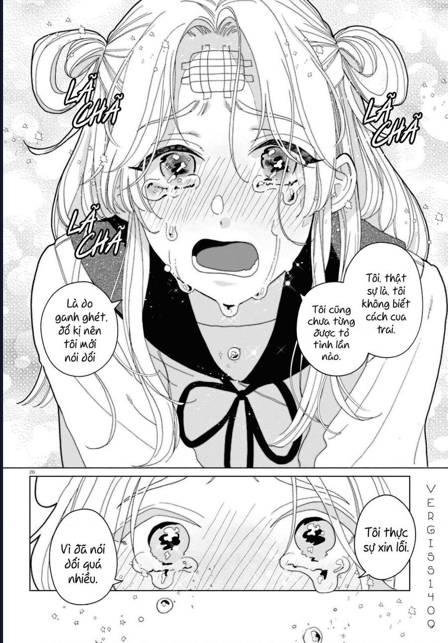 Ham Muốn Khó Cưỡng: Chapter 1