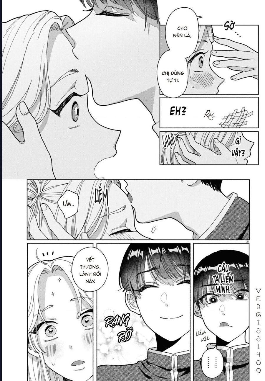 Ham Muốn Khó Cưỡng: Chapter 1