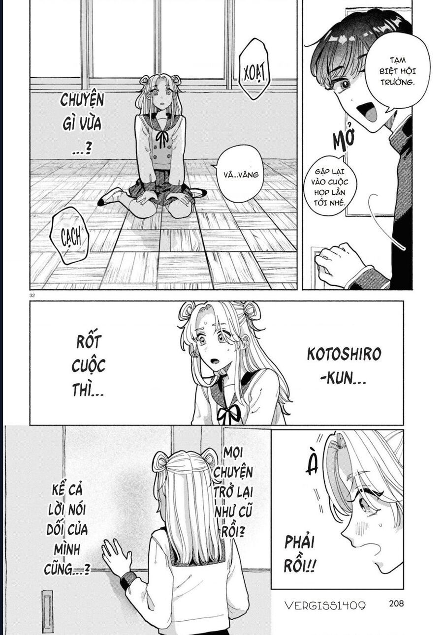 Ham Muốn Khó Cưỡng: Chapter 1