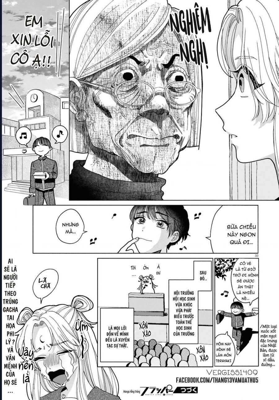 Ham Muốn Khó Cưỡng: Chapter 1