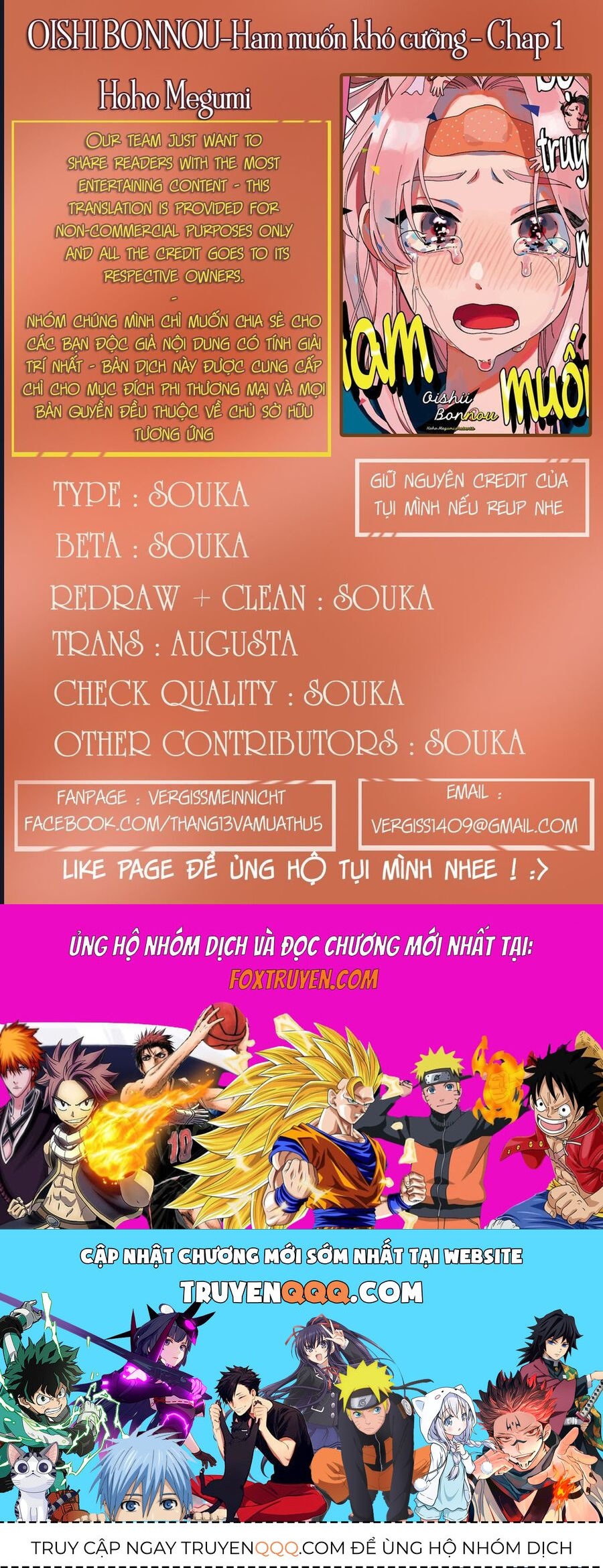 Ham Muốn Khó Cưỡng: Chapter 1