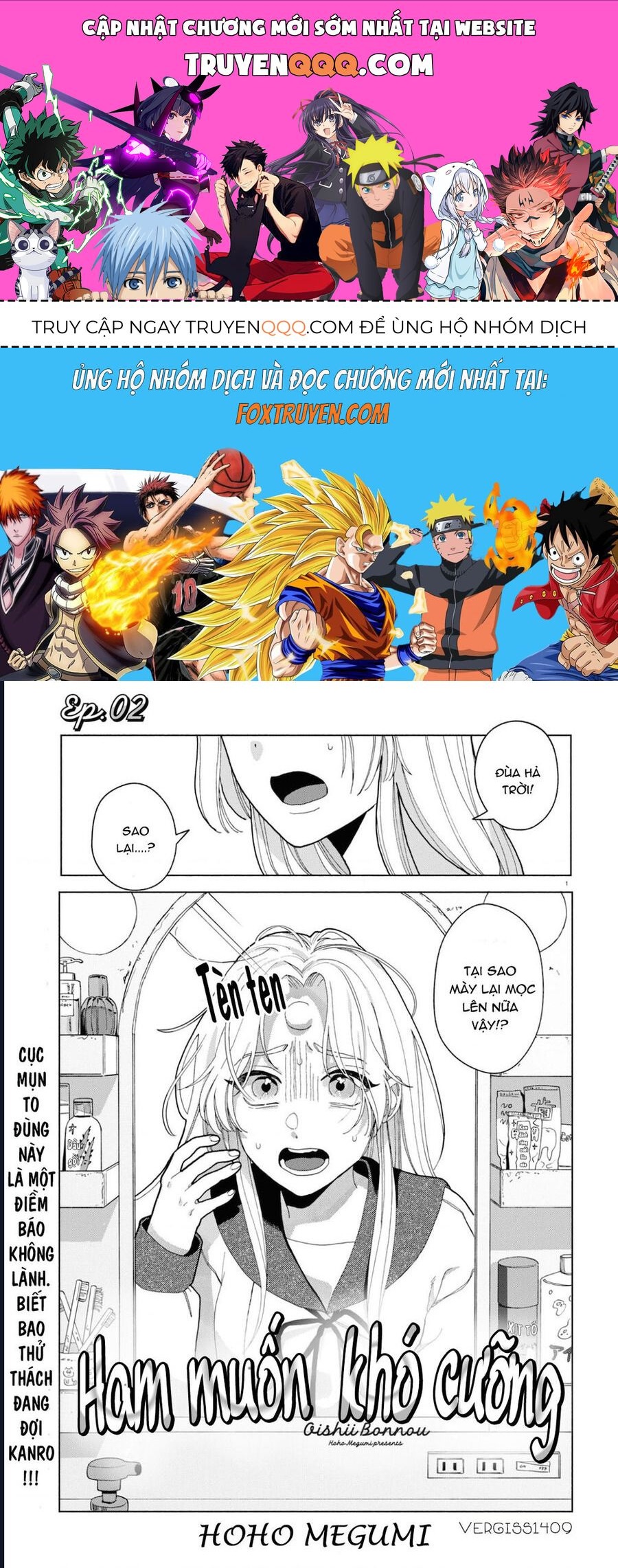 Ham Muốn Khó Cưỡng: Chapter 2