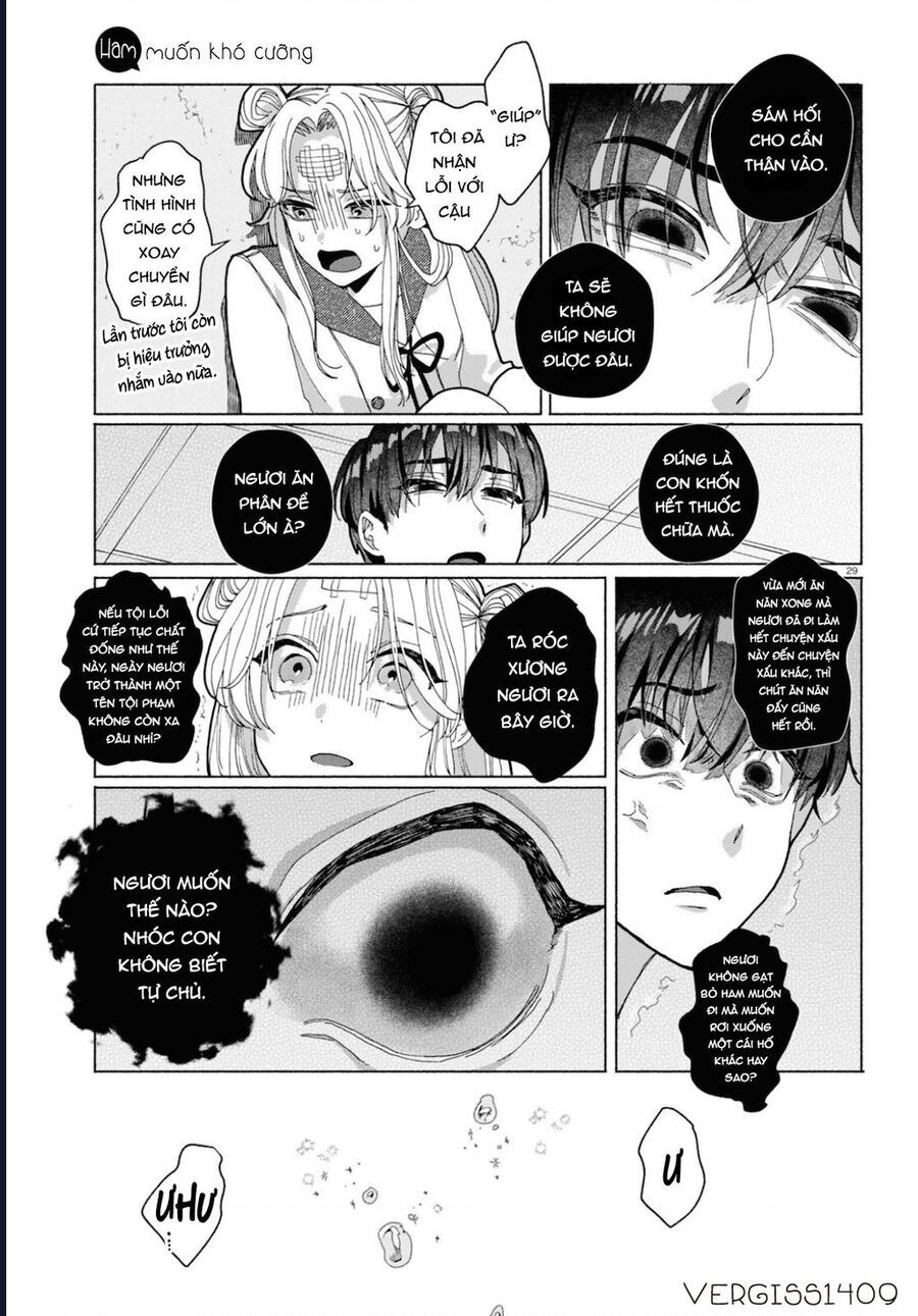 Ham Muốn Khó Cưỡng: Chapter 2