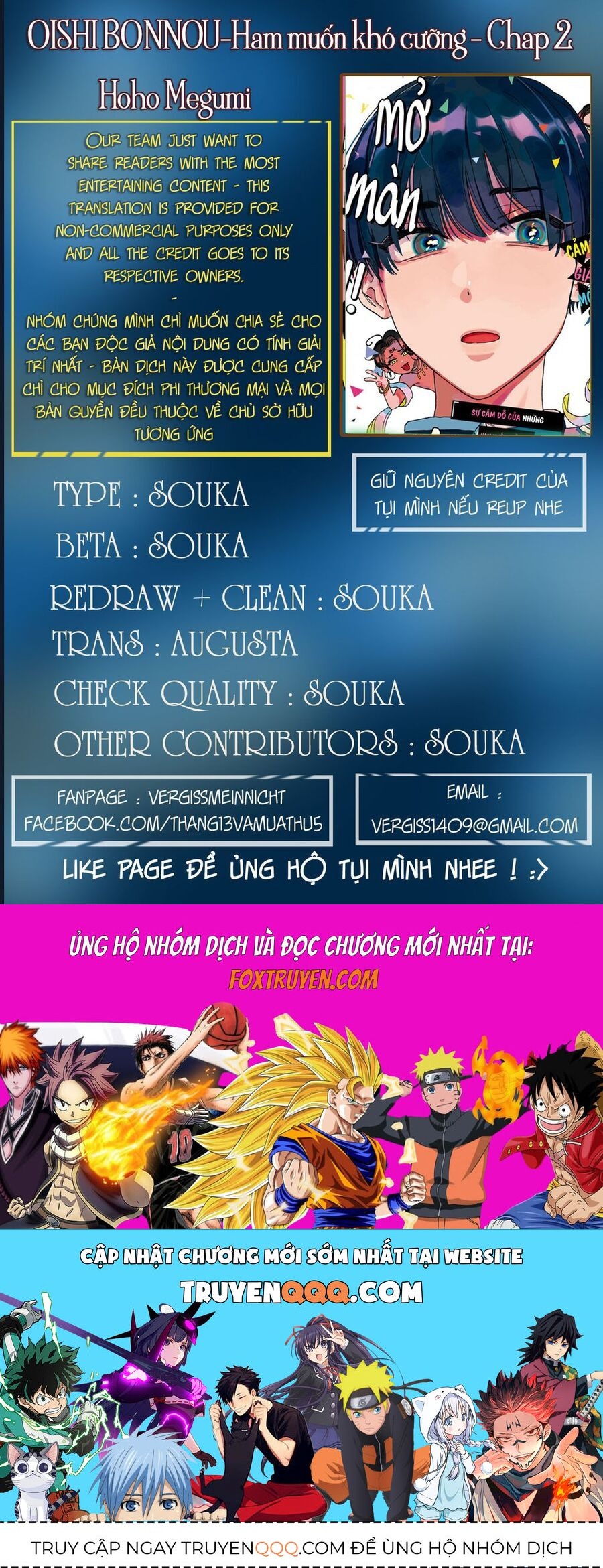 Ham Muốn Khó Cưỡng: Chapter 2