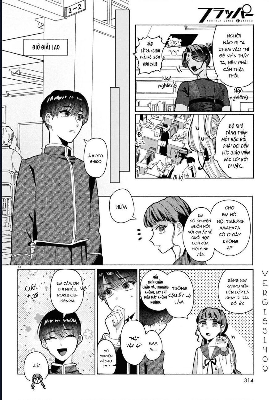 Ham Muốn Khó Cưỡng: Chapter 3