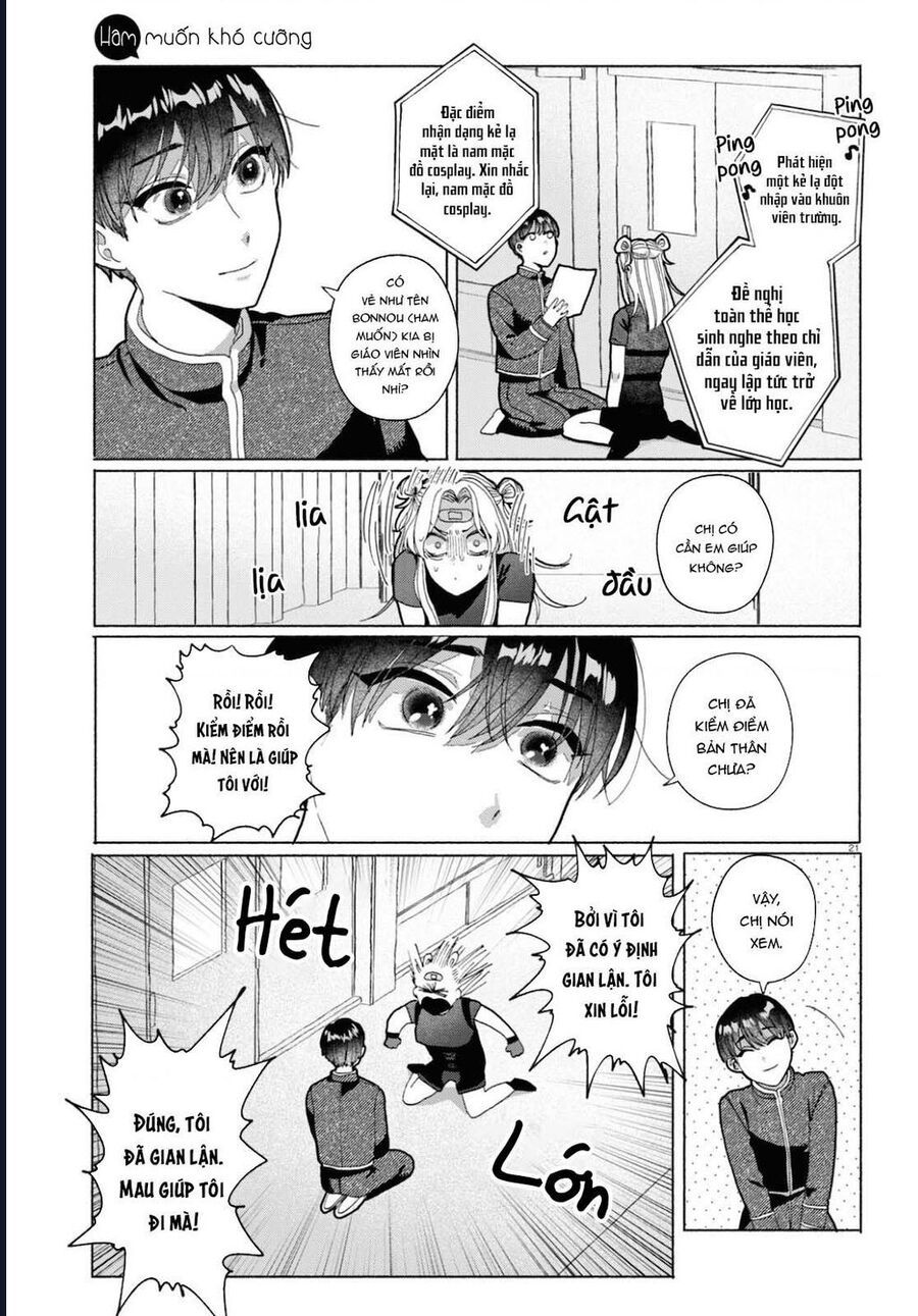 Ham Muốn Khó Cưỡng: Chapter 3