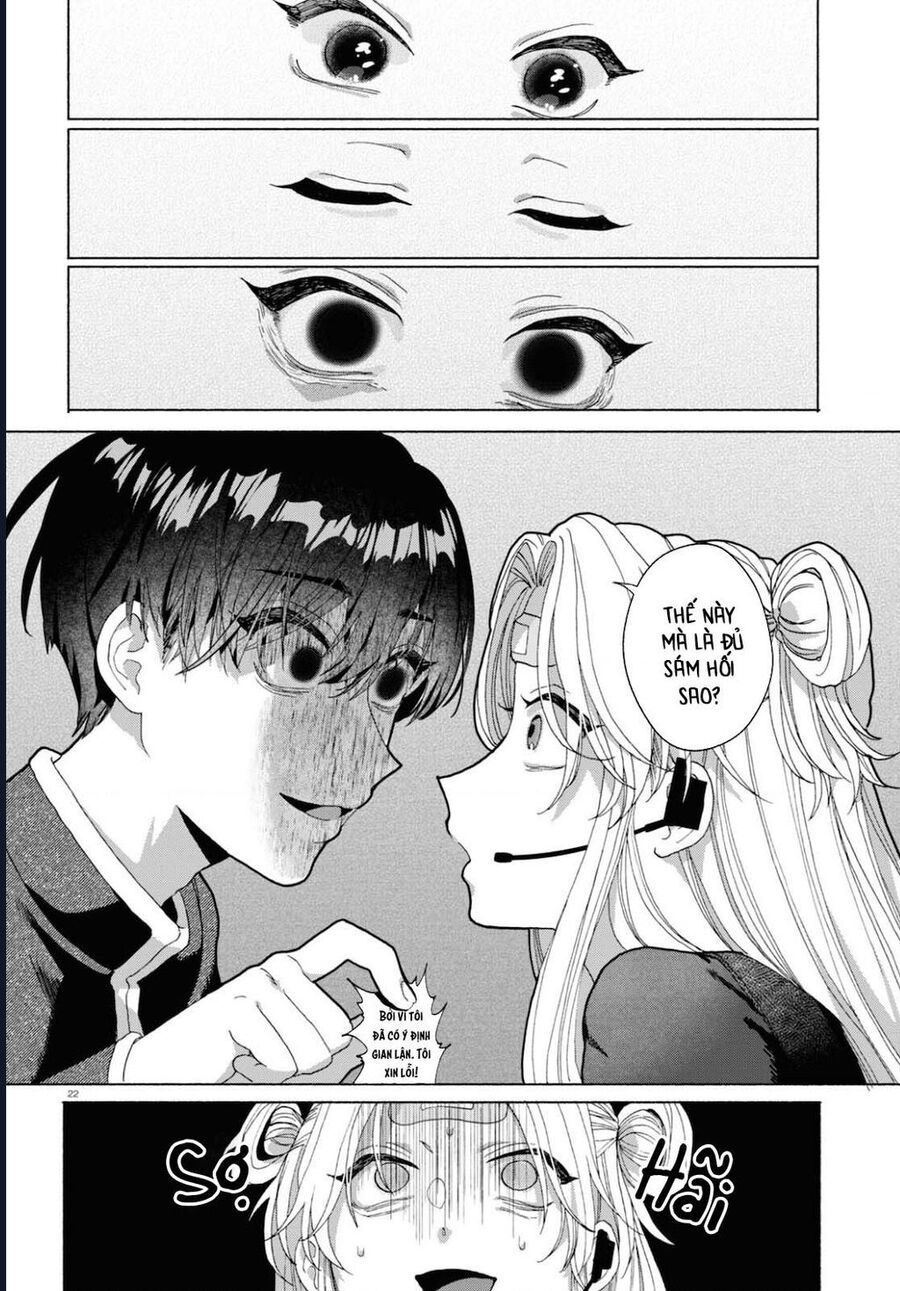 Ham Muốn Khó Cưỡng: Chapter 3