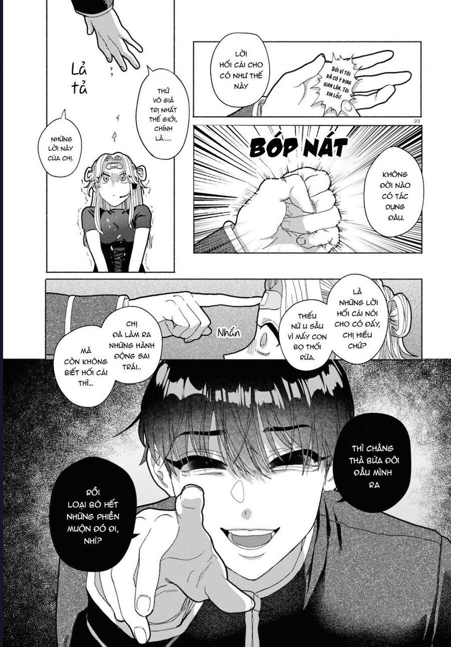 Ham Muốn Khó Cưỡng: Chapter 3