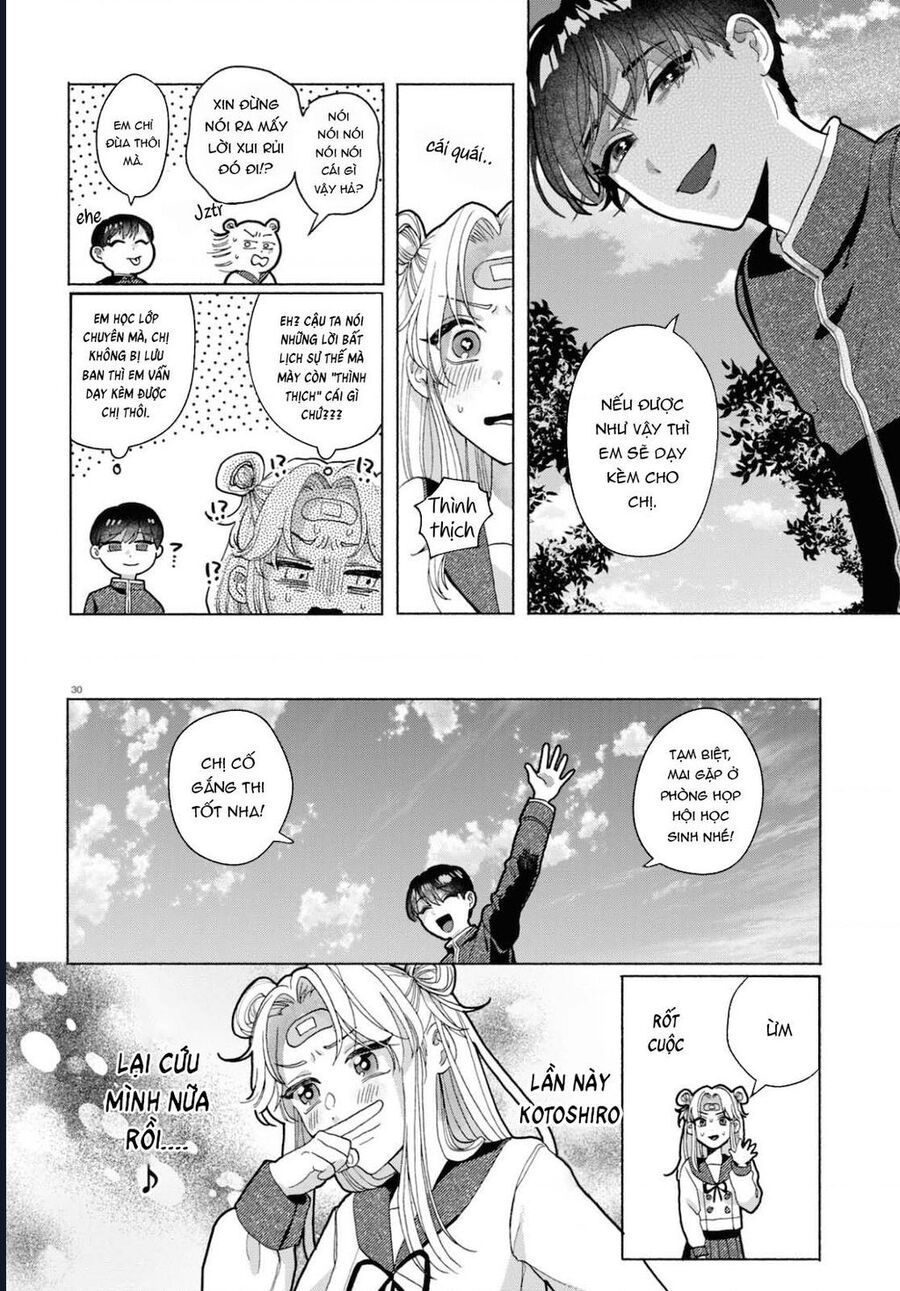 Ham Muốn Khó Cưỡng: Chapter 3