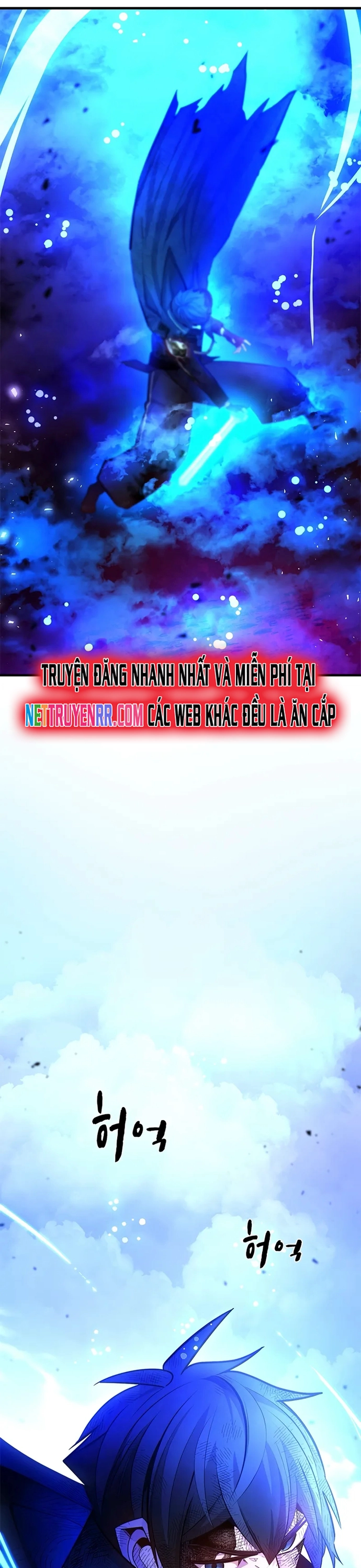 Hầm Ngục Hướng Dẫn Cấp Địa Ngục: Chapter 204