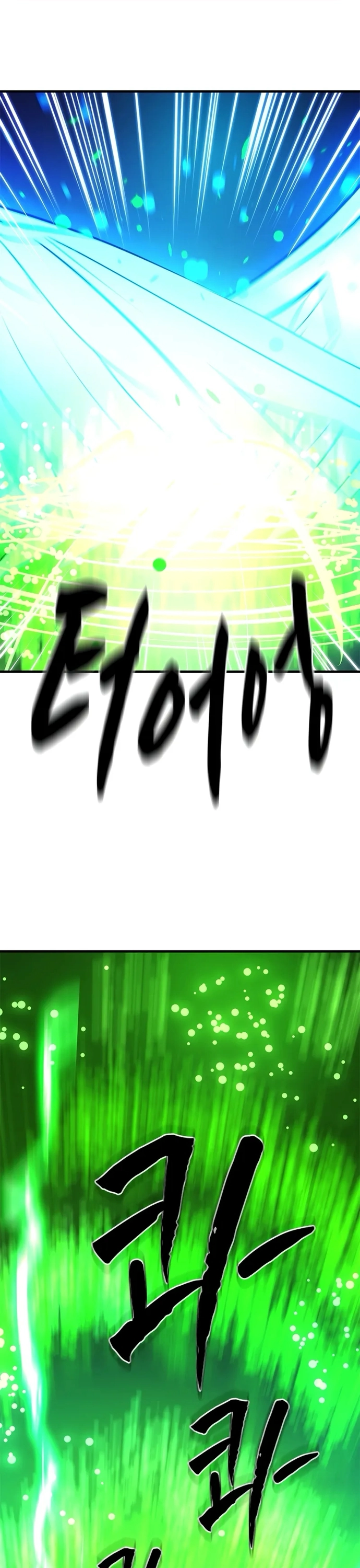 Hầm Ngục Hướng Dẫn Cấp Địa Ngục: Chapter 204