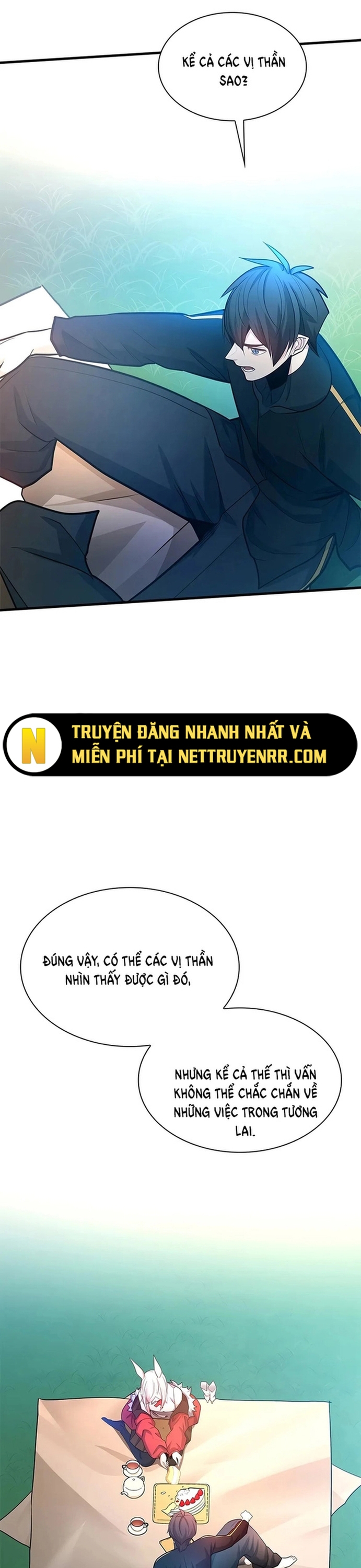 Hầm Ngục Hướng Dẫn Cấp Địa Ngục: Chapter 205