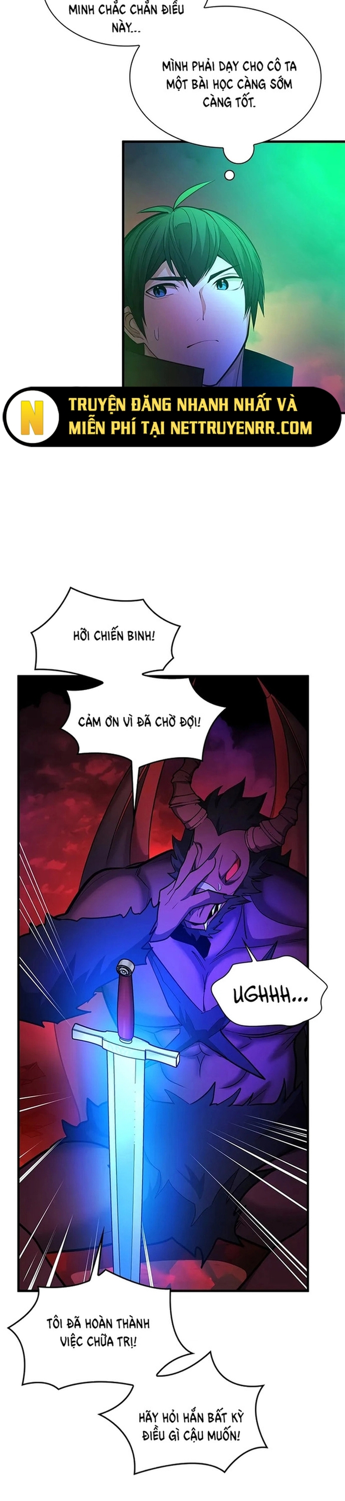 Hầm Ngục Hướng Dẫn Cấp Địa Ngục: Chapter 205