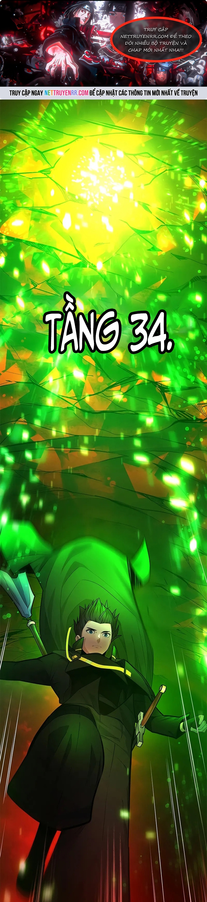 Hầm Ngục Hướng Dẫn Cấp Địa Ngục: Chapter 207