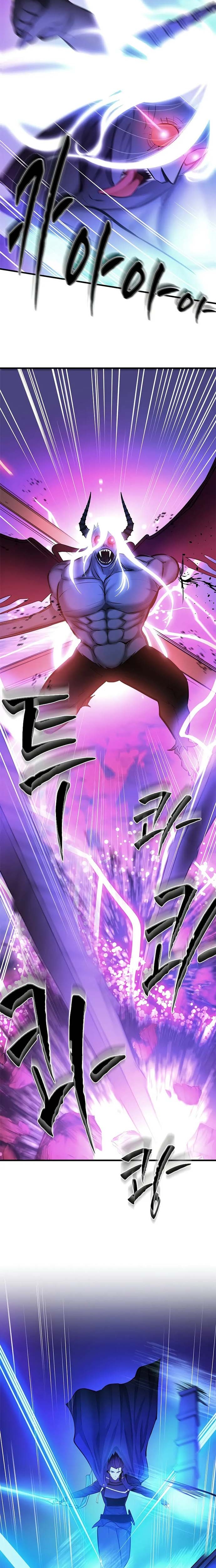 Hầm Ngục Hướng Dẫn Cấp Địa Ngục: Chapter 208