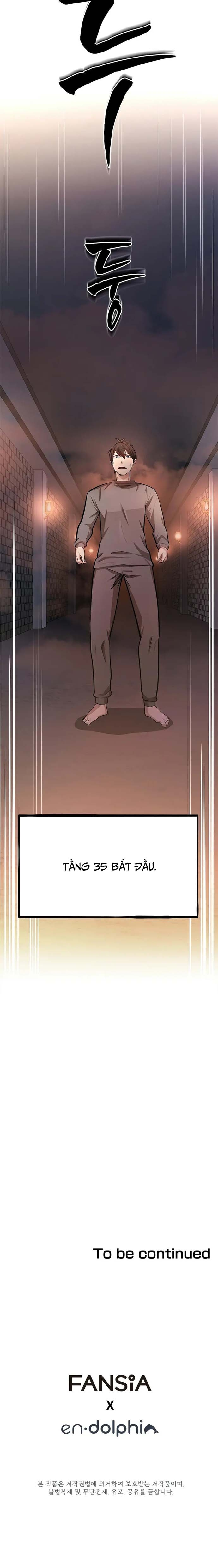 Hầm Ngục Hướng Dẫn Cấp Địa Ngục: Chapter 209