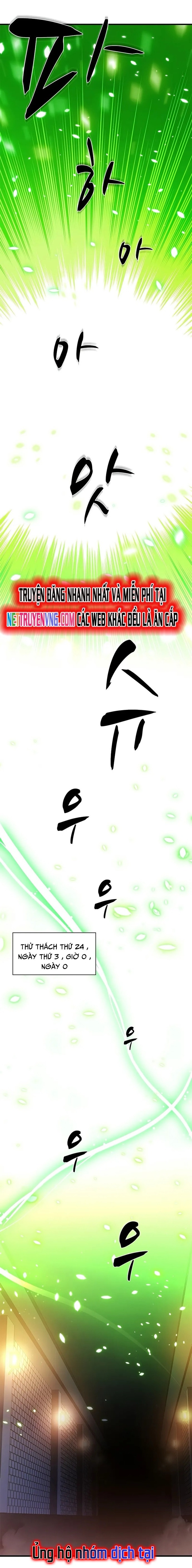 Hầm Ngục Hướng Dẫn Cấp Địa Ngục: Chapter 210