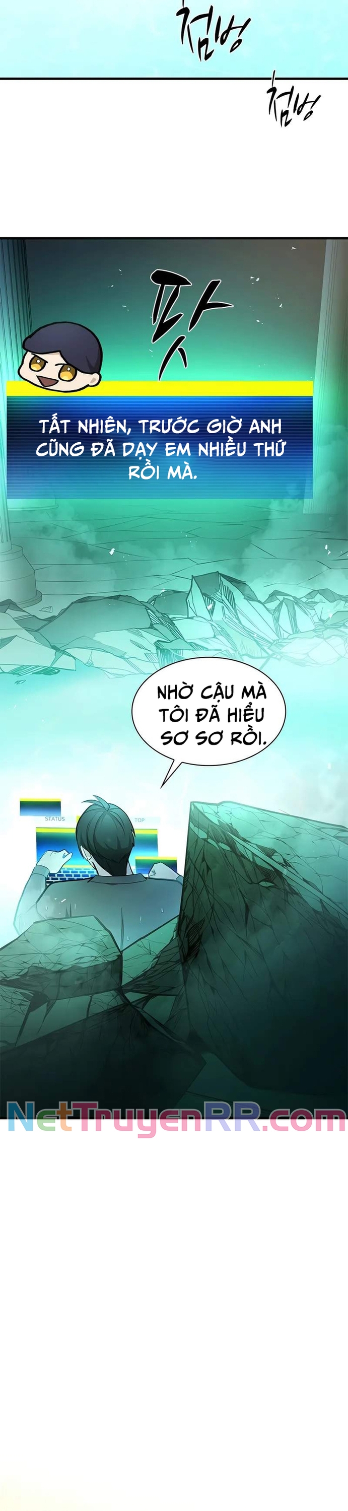 Hầm Ngục Hướng Dẫn Cấp Địa Ngục: Chapter 212