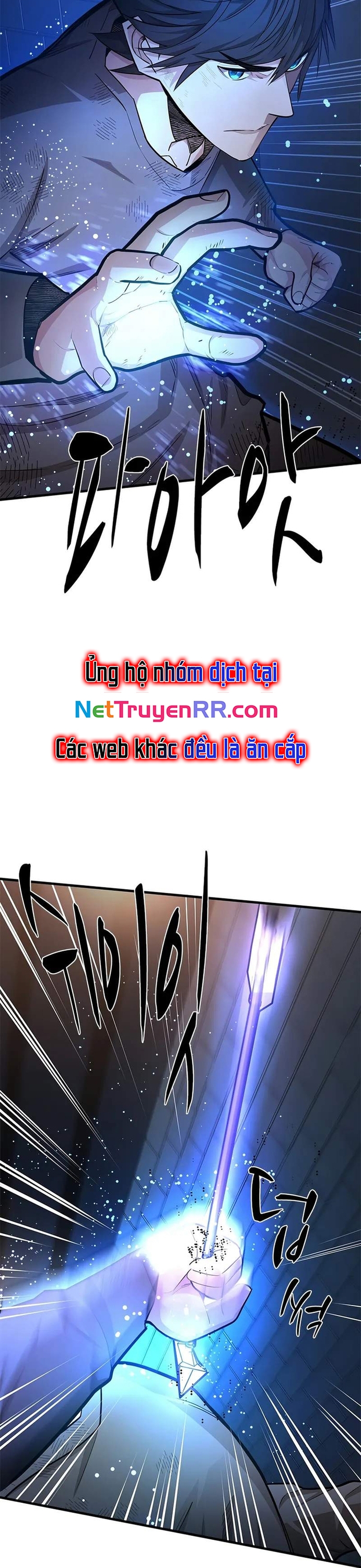 Hầm Ngục Hướng Dẫn Cấp Địa Ngục: Chapter 212