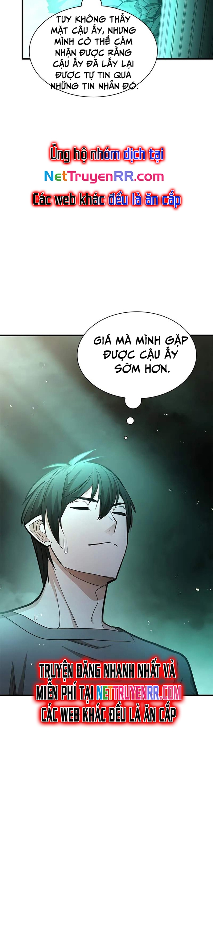 Hầm Ngục Hướng Dẫn Cấp Địa Ngục: Chapter 212