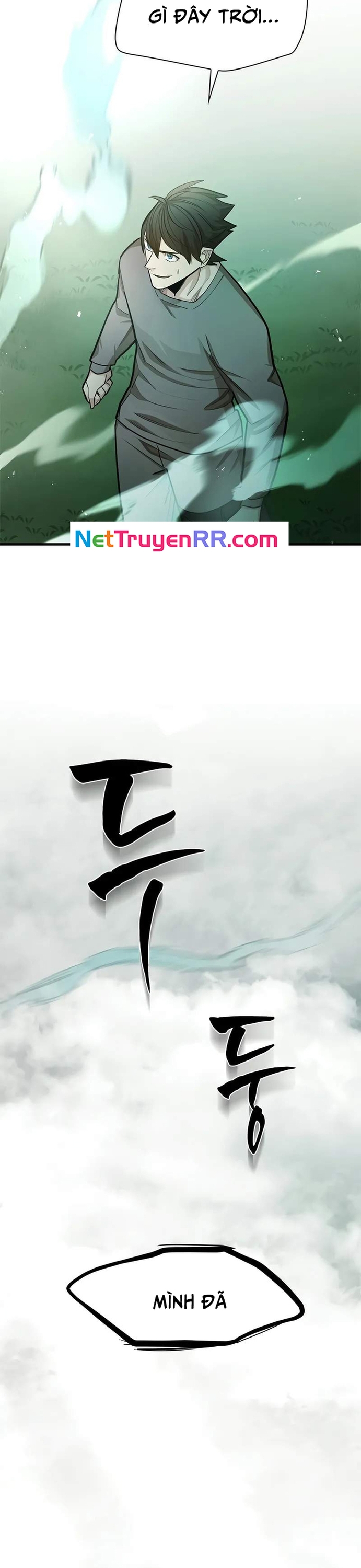 Hầm Ngục Hướng Dẫn Cấp Địa Ngục: Chapter 212