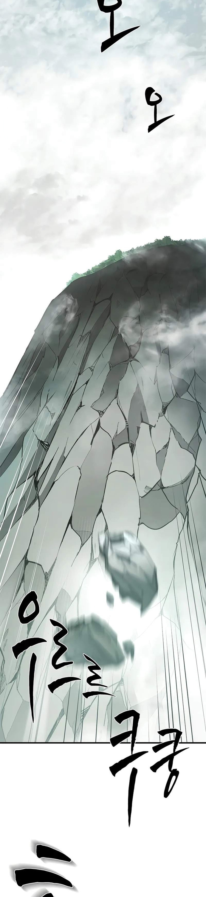 Hầm Ngục Hướng Dẫn Cấp Địa Ngục: Chapter 212