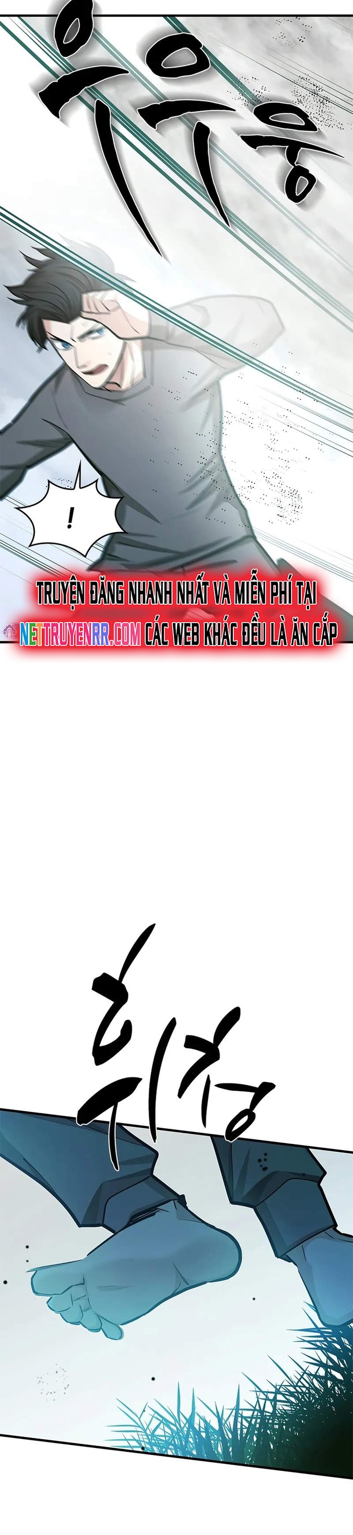 Hầm Ngục Hướng Dẫn Cấp Địa Ngục: Chapter 212