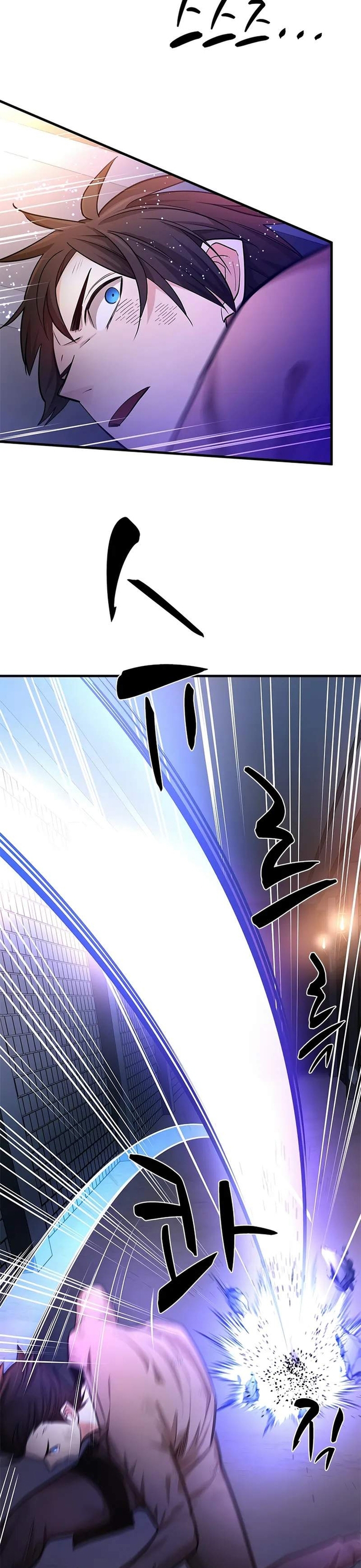 Hầm Ngục Hướng Dẫn Cấp Địa Ngục: Chapter 212