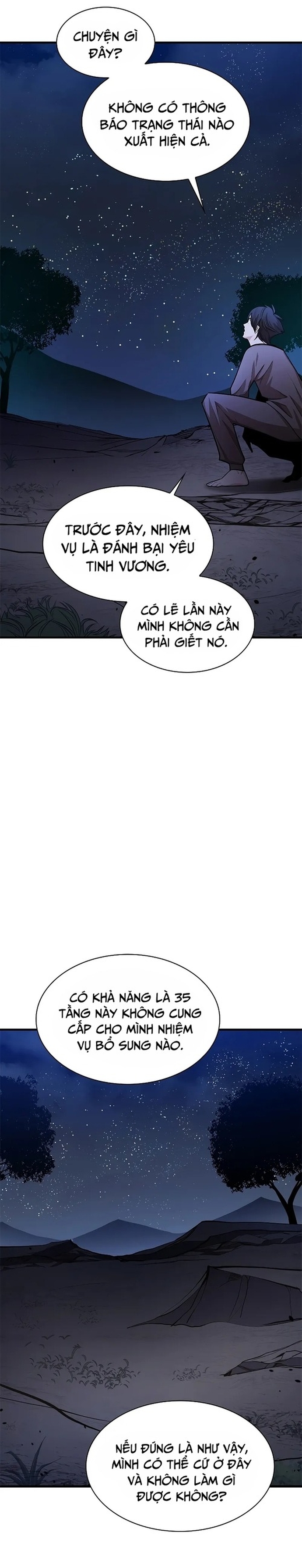 Hầm Ngục Hướng Dẫn Cấp Địa Ngục: Chapter 215