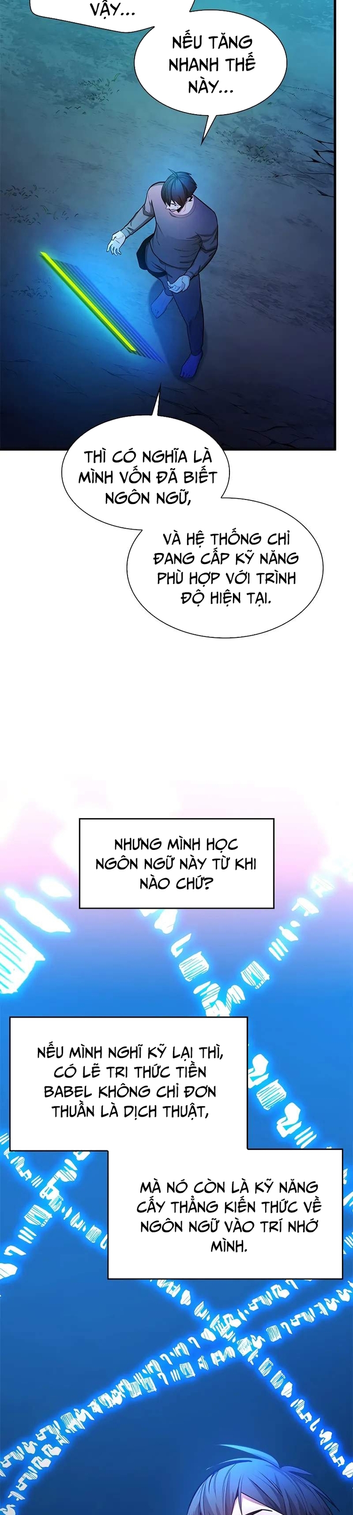 Hầm Ngục Hướng Dẫn Cấp Địa Ngục: Chapter 216