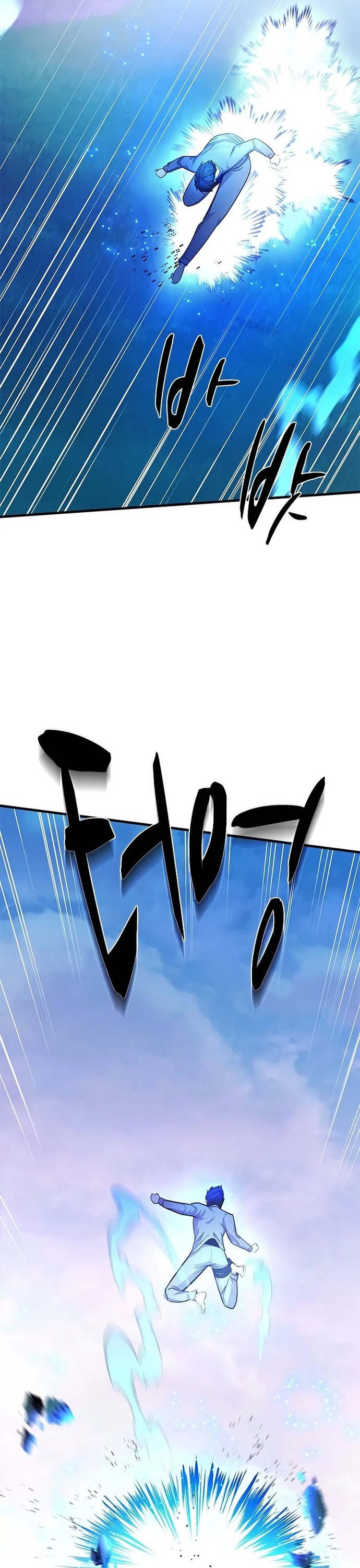 Hầm Ngục Hướng Dẫn Cấp Địa Ngục: Chapter 217