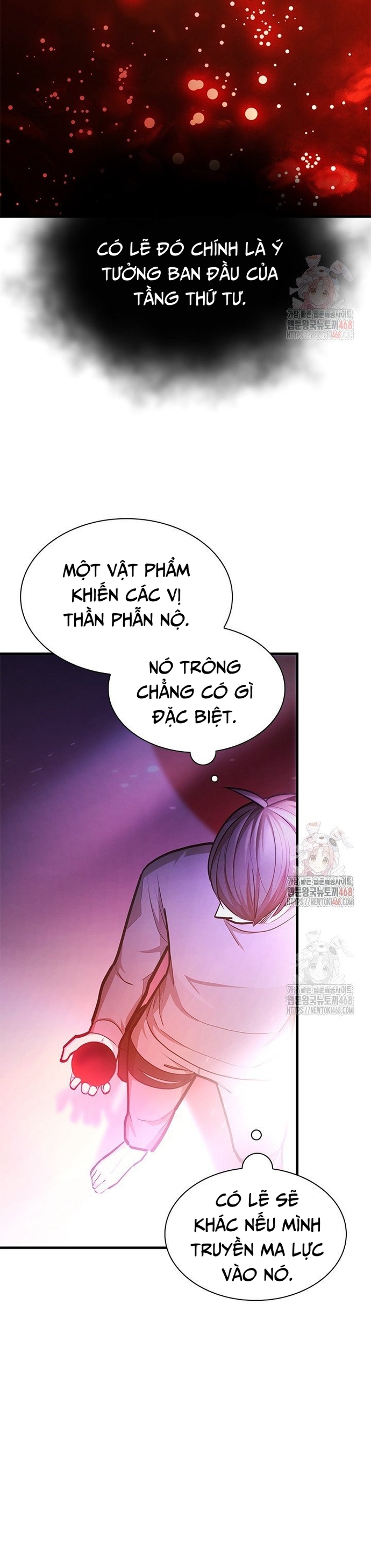 Hầm Ngục Hướng Dẫn Cấp Địa Ngục: Chapter 218