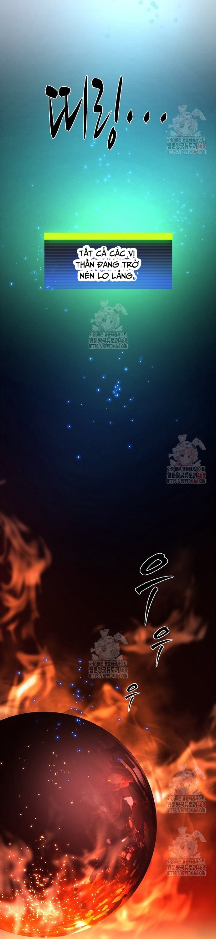 Hầm Ngục Hướng Dẫn Cấp Địa Ngục: Chapter 218