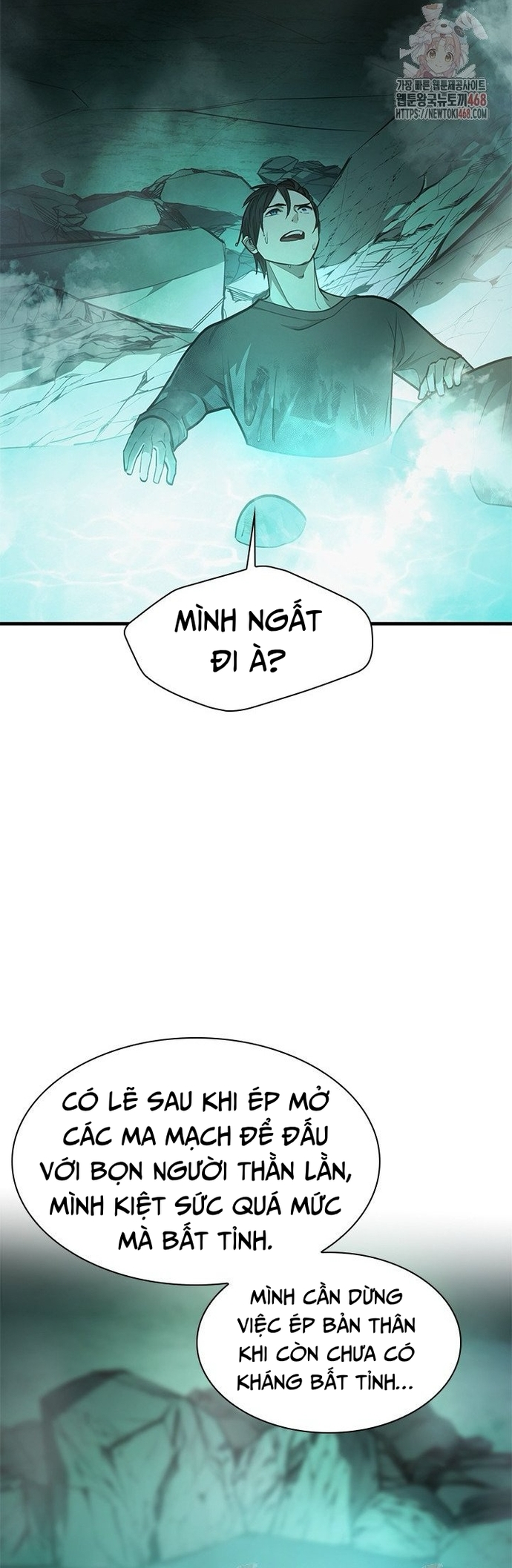 Hầm Ngục Hướng Dẫn Cấp Địa Ngục: Chapter 218